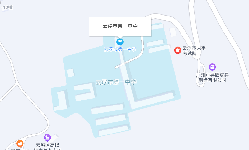 云浮专插本考点