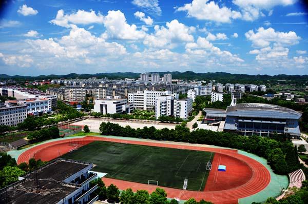湖南临床医学专升本学校