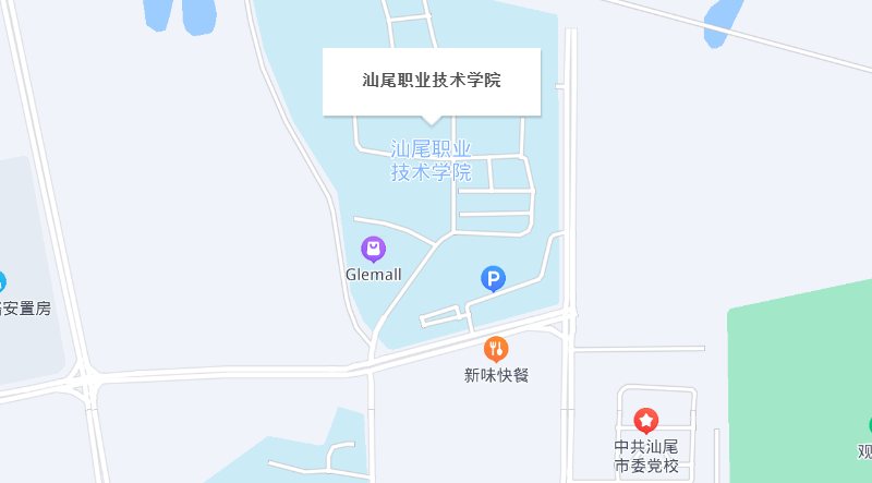 汕尾专插本考点